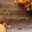 God’s Leading: A Thanksgiving Reflection